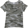 Light Gray Heather